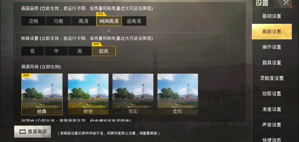 荣耀note10在2020年还值得入手吗,现在用荣耀note10还扛得住吗