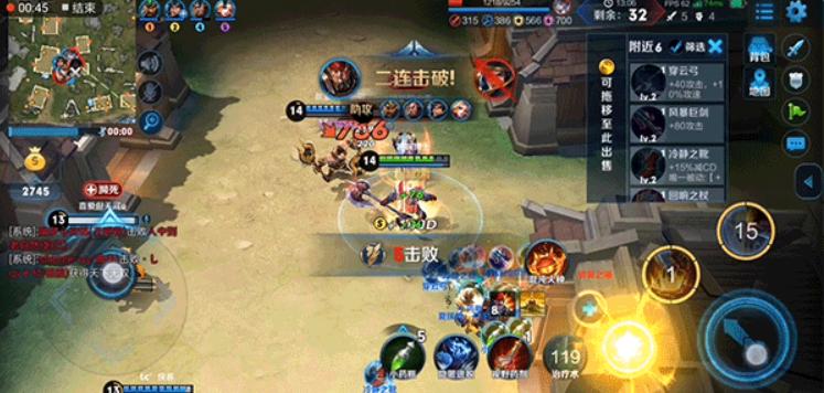 荣耀note10在2020年还值得入手吗,现在用荣耀note10还扛得住吗