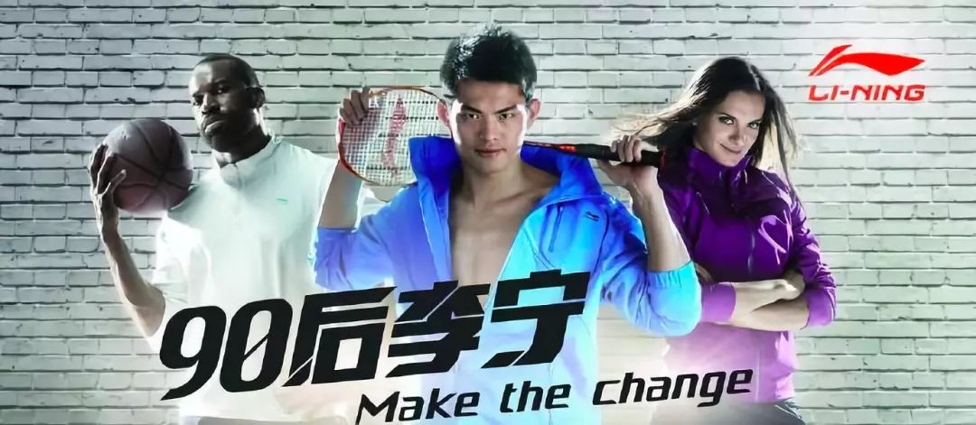 李宁是怎样被安踏超过的,李宁输给安踏的根本原因