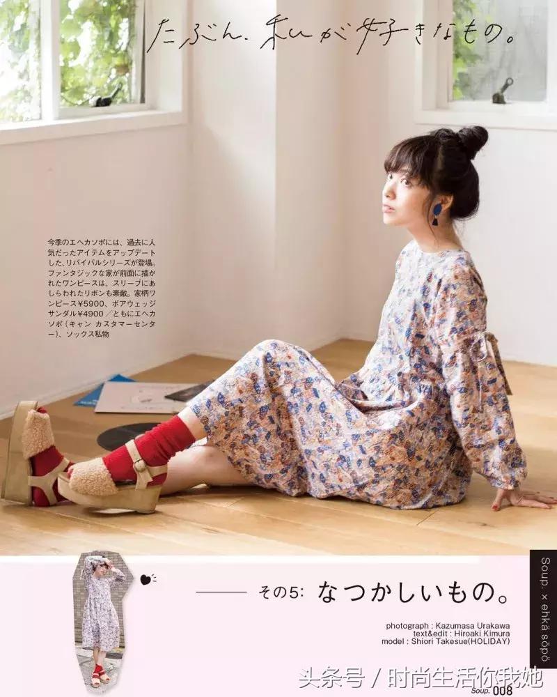 145-150矮个子连衣裙初秋,小个子初秋这样搭配才最合适