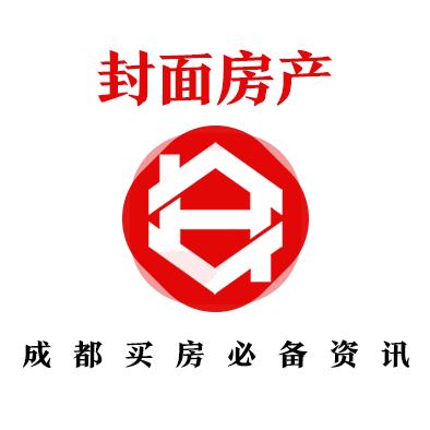 崇州市新拍的土地多少钱一亩,崇州万亩良田房出售