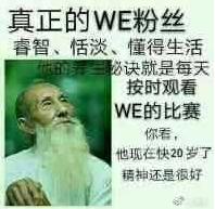 兮夜单杀完整视频,兮夜单杀kuro