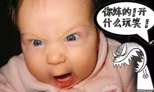 集中赢：硬碰硬总局公布名单遭足协“打脸”！霸气回复：不用改