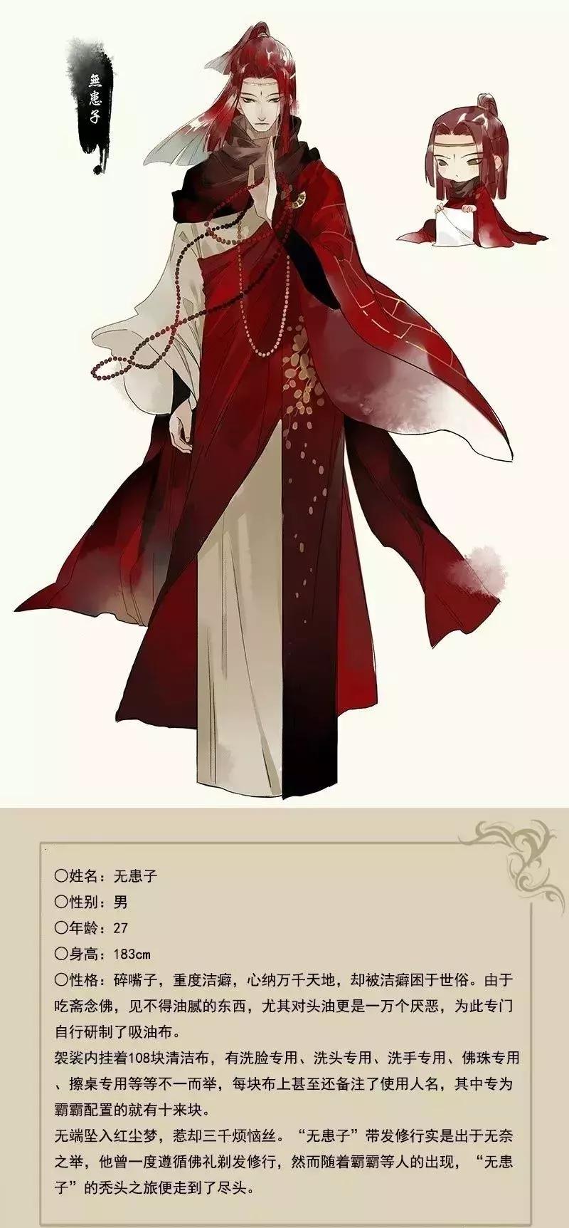 霸王哪款洗发水防脱生发效果好,毛不易霸王洗发水微博