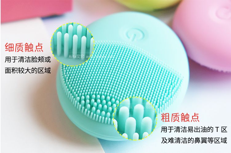 luna洁面仪日版和韩版哪个好,亲测好用四款洁面