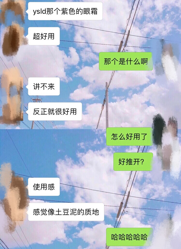 去眼细纹的眼霜,消除眼细纹眼霜