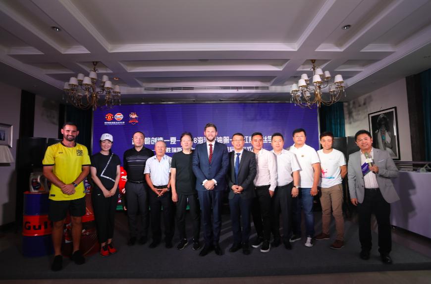 海湾石油曼联,海湾石油赞助的赛事