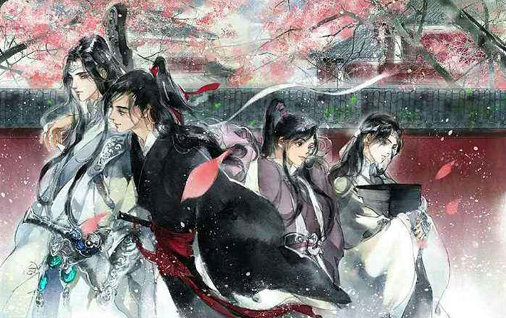 魔道祖师金子轩全图,魔道祖师金子轩自白