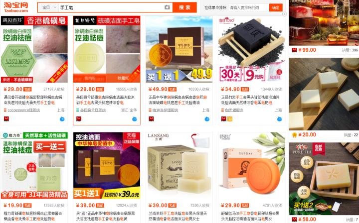 新手如何运营好一家淘宝店,新手开淘宝店还能赚钱吗