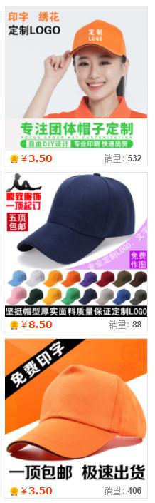 新手如何运营好一家淘宝店,新手开淘宝店有必要找运营吗