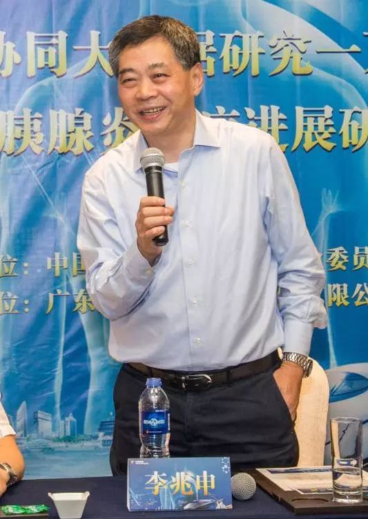 急性胰腺炎抑制胰酶的措施,急性胰腺炎淀粉酶恢复正常