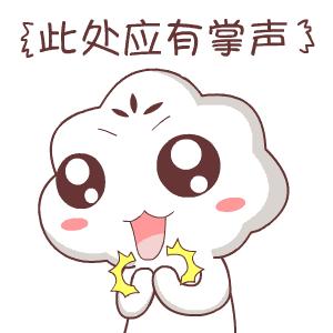 韶关哪里可以接种成人狂犬疫苗,韶关狂犬疫苗接种点