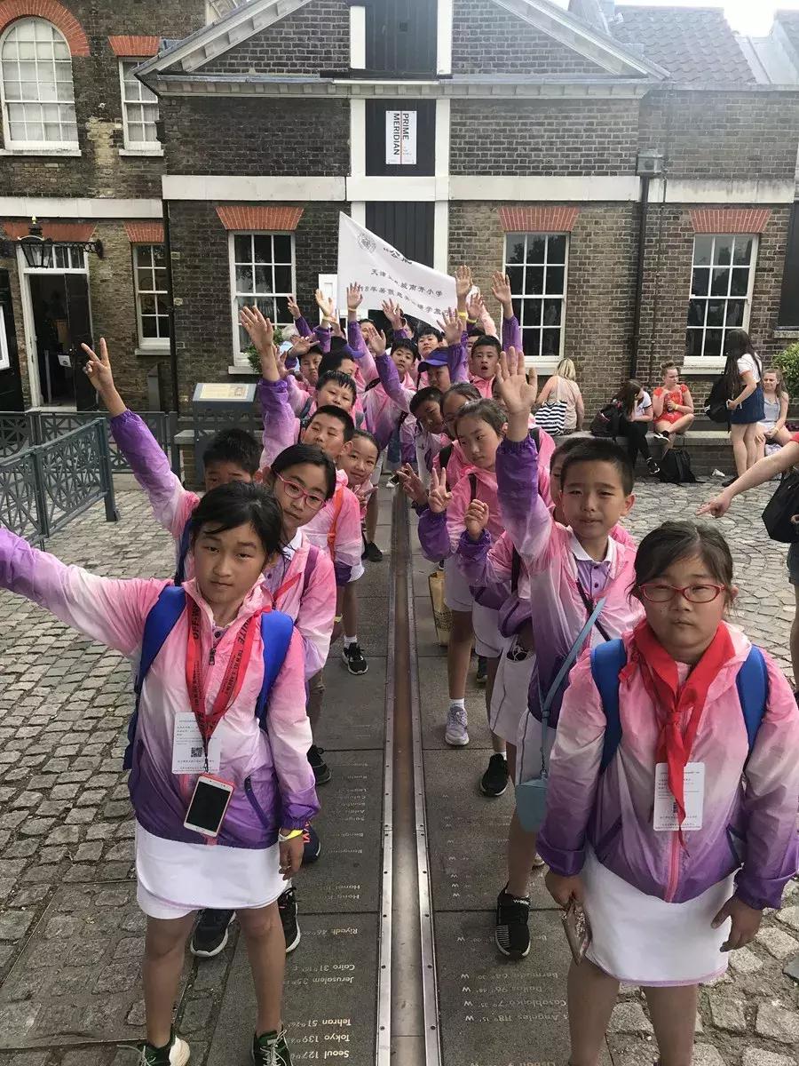 英国，我们来啦！生态城南开小学师生代表游学纪实报道