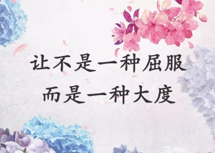 会动的图片完整版,会动的图片大全大图