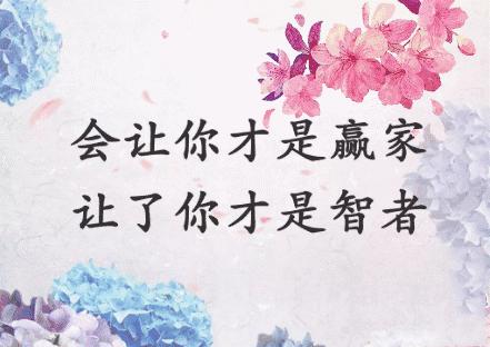 会动的图片完整版,会动的图片大全大图