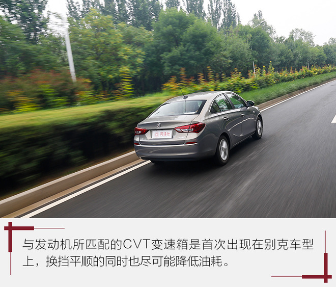 树立汽车高端形象的产品,树立优秀标杆的标准