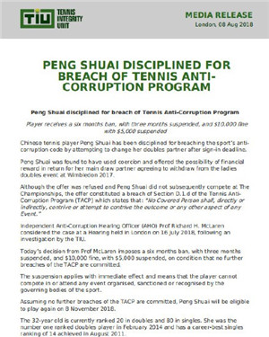 整治赌博苹果下架万款棋牌、*彩博**APP，美国数千民众*愿请**詹姆斯任教育部长｜懒熊早知道