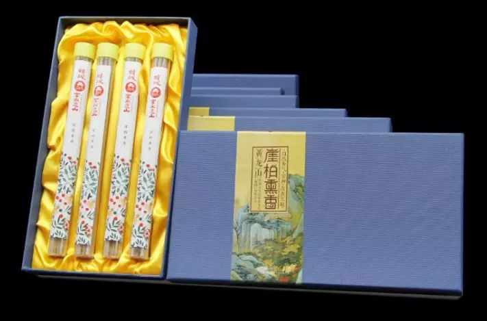 2021第六届中国韩城花椒大会 (韩城花椒大会产品介绍)