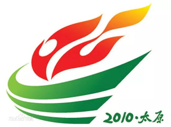 省运会比赛通知,市运会比赛项目