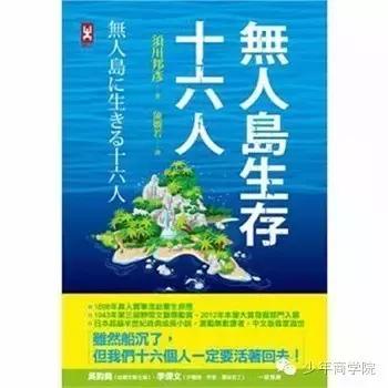 12-15岁孩子叛逆期严重怎么教育,11到15岁孩子的叛逆心理如何解决