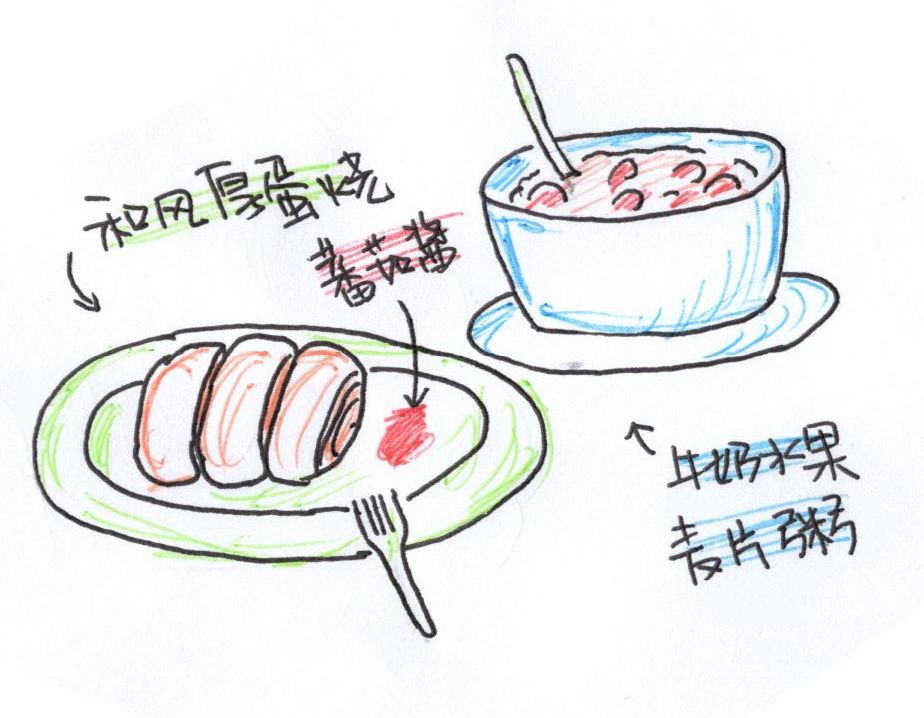 孩子妈妈就是你永远的依靠,哆啦a梦适合多大的孩子看