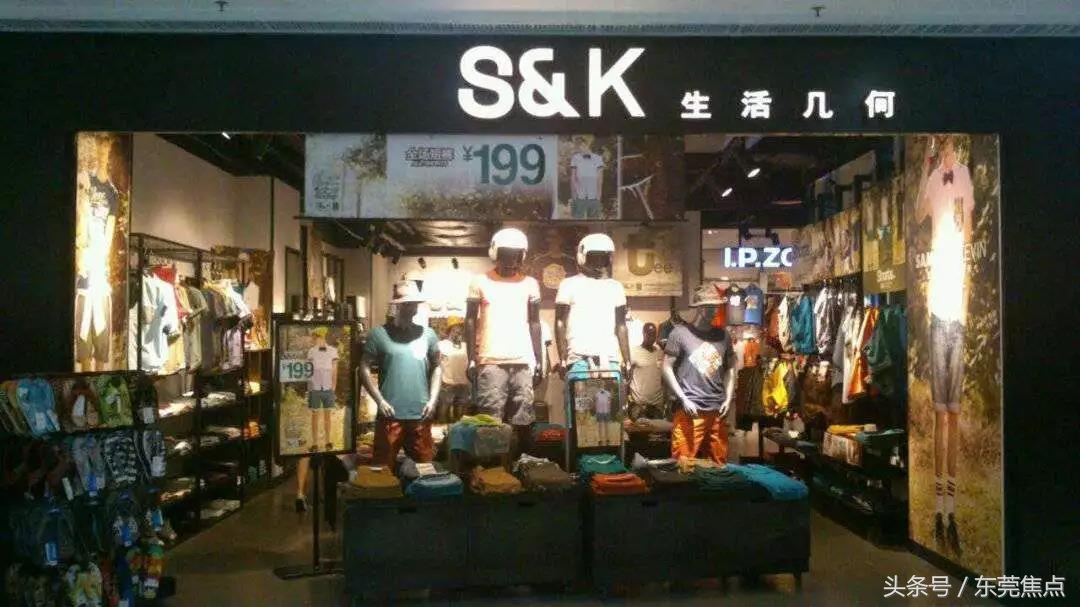 班尼路潮牌推荐,班尼路等十大潮牌