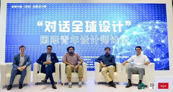 家居展深圳2018,2023深圳国际智能家居展览会