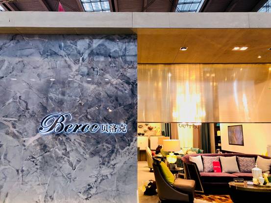 家居展深圳2018,2023深圳国际智能家居展览会