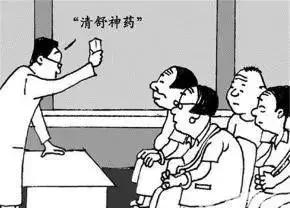 骗术揭秘老年人,网警骗老年人十大骗术