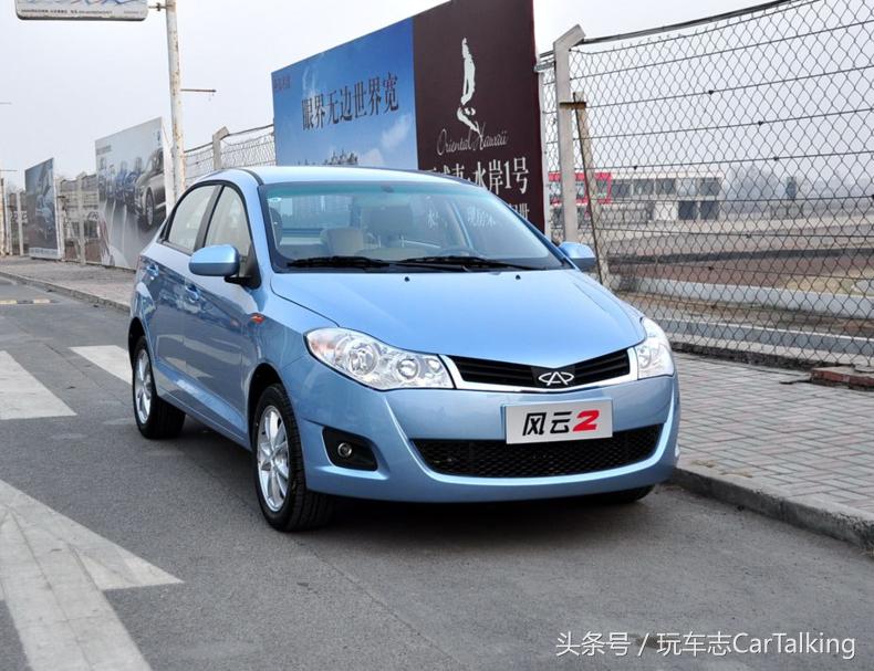 奇瑞车目前停产的车款,奇瑞又一车型月销过万