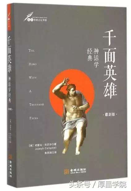 一条万能公式解决90%沟通问题,一条万能的创意公式