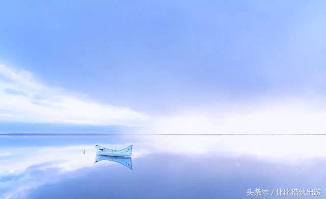 安排上了！机票酒店standby，遇见天空之境茶卡盐湖