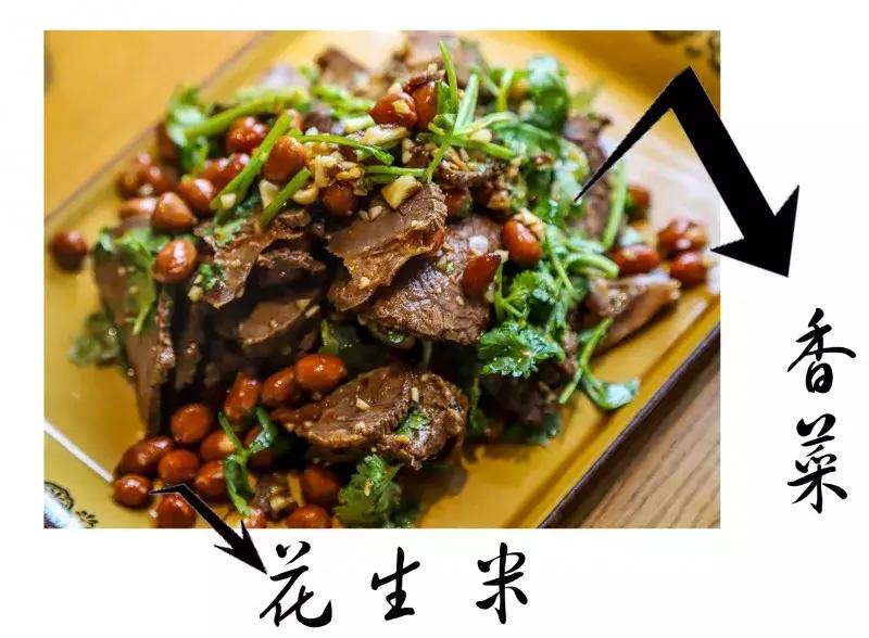 驴驴驴，为了吃上这家驴肉，我瘦了十斤！