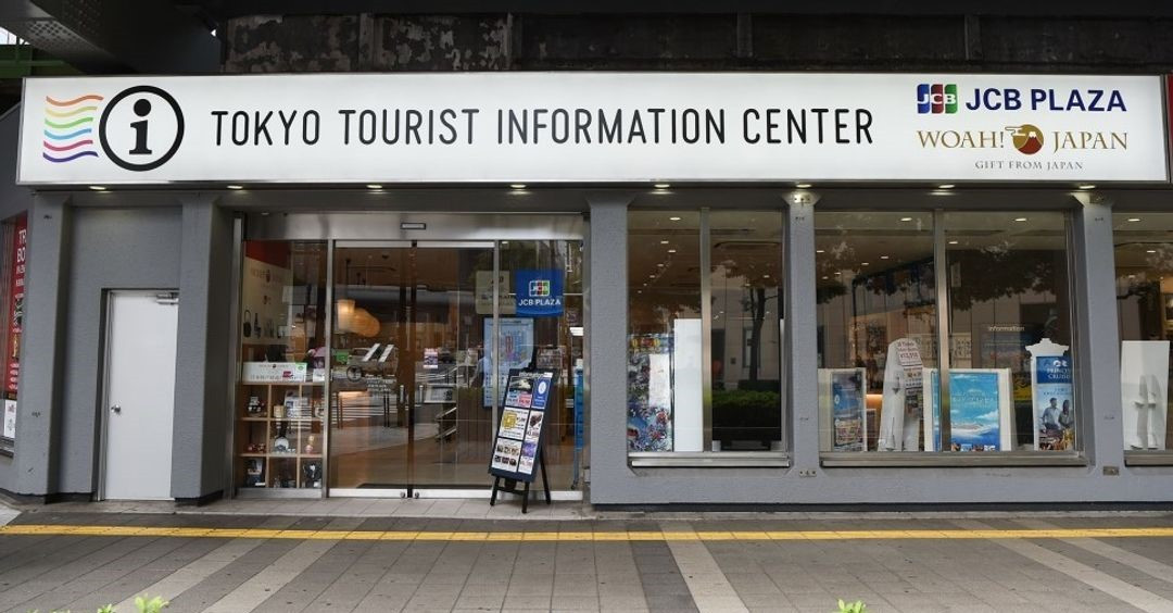 旅行物品怎么买,旅行途中怎样网购东西