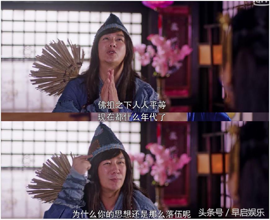 陈浩民林子聪版西游记电影,陈浩民王晶林子聪一起拍的电影