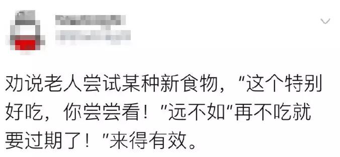 纳粹集中营1945,1945年德国集中营