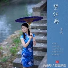 江南的秋唯美散文,描写江南雨巷的散文