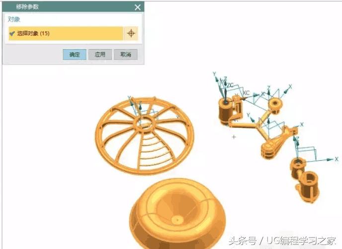 ug画图老是显示没网怎么解决,ug画图cfi错误怎么解决