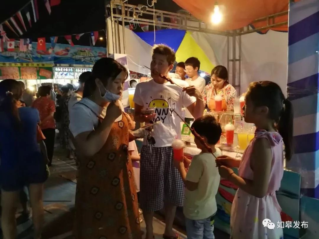 嗨起来！谁再抱怨如皋没有夜生活，你就把这个丢给TA～