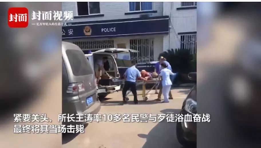 全城鸣笛送牺牲英雄回家,全城出租车送别牺牲民警