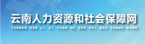 社保卡金融功能怎么激活和使用,值得收藏超全社保卡使用指南