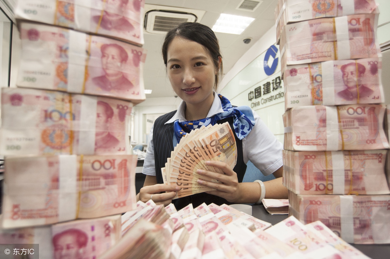 银行总行和分行工作有什么区别,银行分支和总行待遇