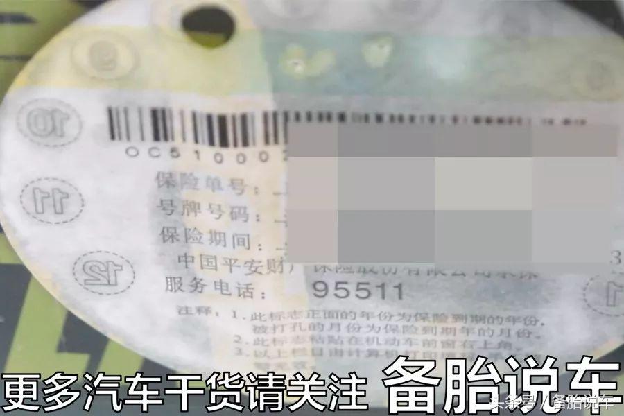 车被堵挪车人来得慢怎么办,车子被堵教大家几种挪车方法