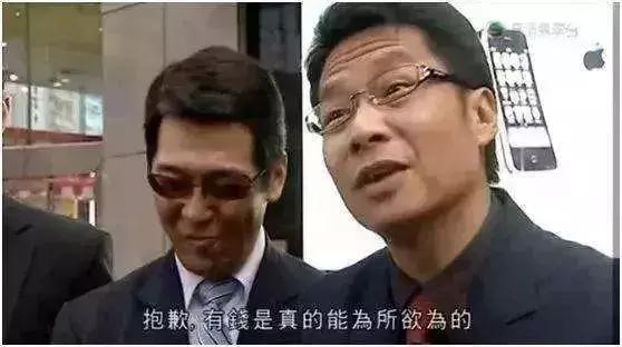 “我34岁，有50万存款，我不想上班了！”你敢吗？