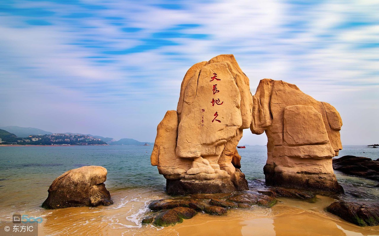 去深圳大梅沙玩得先预约，预约方式是这样的