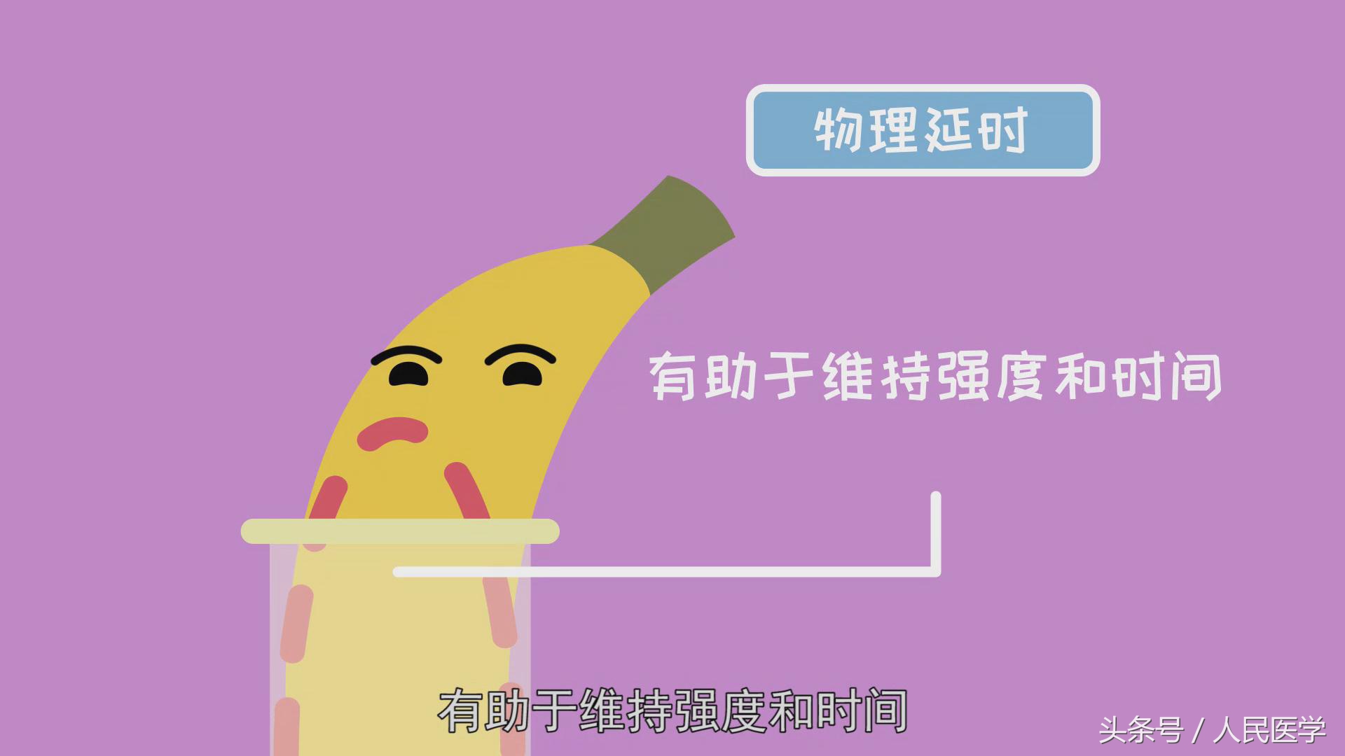 幸福生活不和谐,幸福生活不平衡不充分