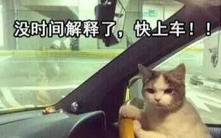 国产擦边球游戏上架Steam,阿宅盛会C94今日开场