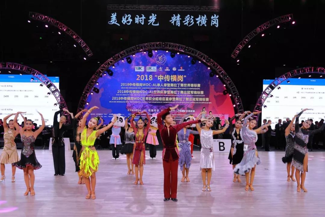 涓紶妯矖,wdc涓紶