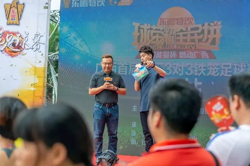 广西三月三斗牛比赛,广西三月三足球比赛