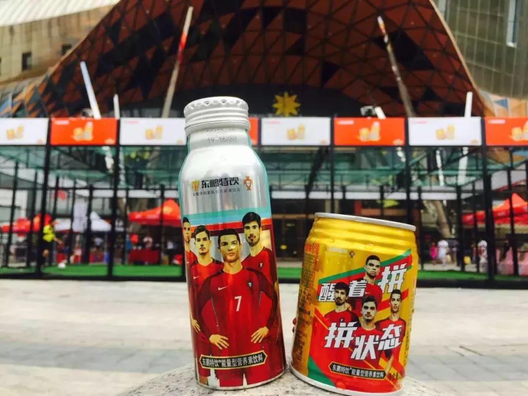 广西三对三足球比赛直播,广西三月三比赛